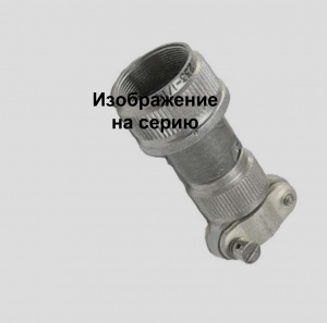 Кожух 233_1_xx