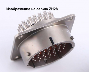 ZH28 series _ HST _ 1