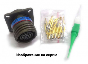 D38999_20xxxSx