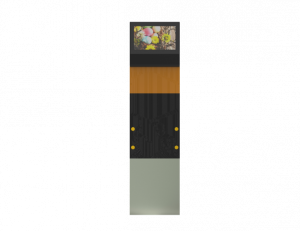 ET030HD_1