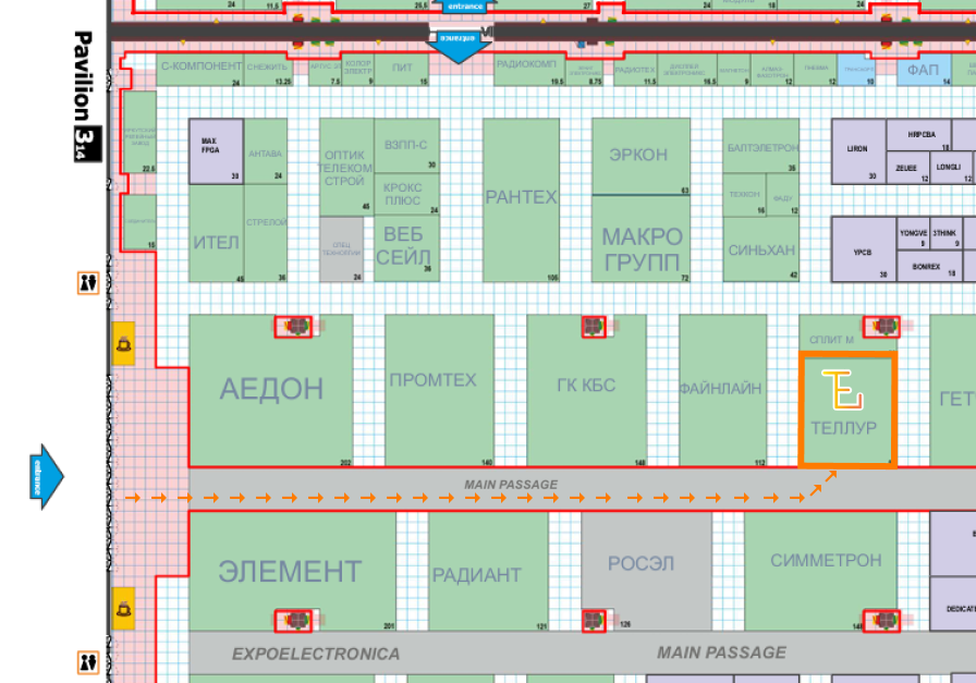 Стенд Теллур Электроникс 2026.png Стенд Теллур Электроникс 2026.png