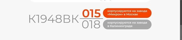 К1948ВК015_018.jpg К1948ВК015_018.jpg