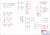 SHC6220_EVB