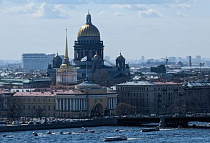 г. Санкт-Петербург,  